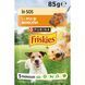 Вологий корм FRISKIES Adult для дорослих собак, шматочки у підливці, з куркою та морквою, 85 г
