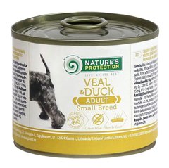 Вологий корм для дорослих собак малих порід з телятиною та качкою Nature's Protection Adult small breed Veal & Duck 200г