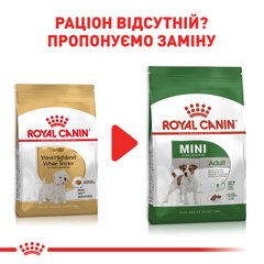 ROYAL CANIN WESTIE ADULT 3 кг