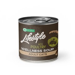 Суп для домашніх довгошерстих котів з куркою та індичкою NP Lifestyle Longhaired Poultry, 140мл