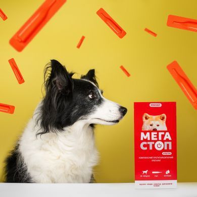 Краплі Стоп PROVET Мегастоп Ультра для собак 25-40 кг, 4 піпетки по 4,0 мл (інсектоакарицид, антигельмінтик)