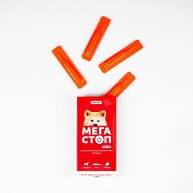 Краплі Стоп PROVET Мегастоп Ультра для собак 25-40 кг, 4 піпетки по 4,0 мл (інсектоакарицид, антигельмінтик)