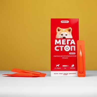 Краплі Стоп PROVET Мегастоп Ультра для собак 25-40 кг, 4 піпетки по 4,0 мл (інсектоакарицид, антигельмінтик)