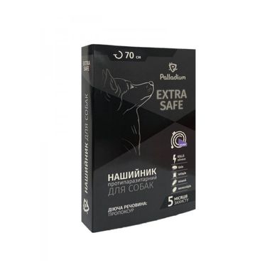 Нашийник Palladium Extra Safe для собак 70 см, фіолетовий