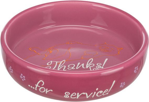Миска Trixie для котів коротконосих порід, керамічна, 15 см, 300 мл