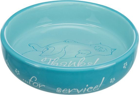 Миска Trixie для котів коротконосих порід, керамічна, 15 см, 300 мл