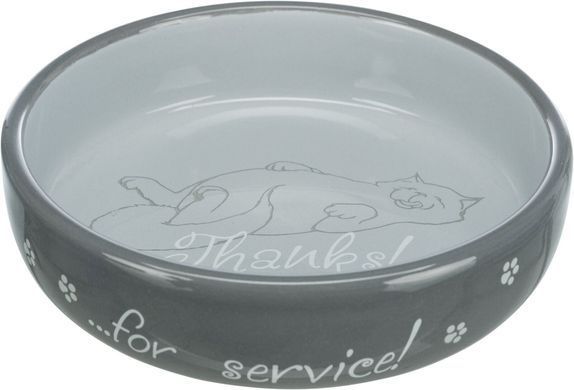 Миска Trixie для котів коротконосих порід, керамічна, 15 см, 300 мл