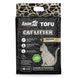 Наповнювач для туалету Соєвий наповнювач AnimAll Tofu Classic без аромату, для котів, 10 літрів (4,66 кг)