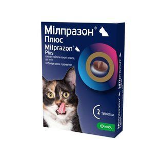 KRKA Мілпразон ПЛЮС антигельмінтні таблетки для котів масою тіла більше 2 кг, 16мг/40мг 2 шт