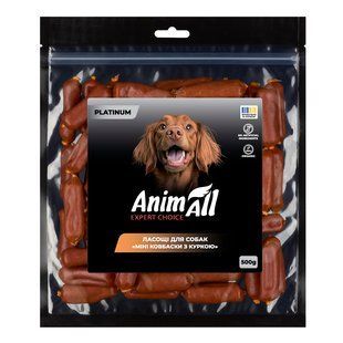 Ласощі для собак AnimAll АнімАлл PLATINUM Ласощі для собак Міні ковбаски з куркою 500 г.