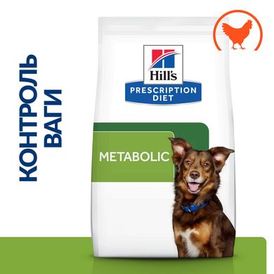 Hill's Prescription Diet Metabolic Chicken, 1,5 кг