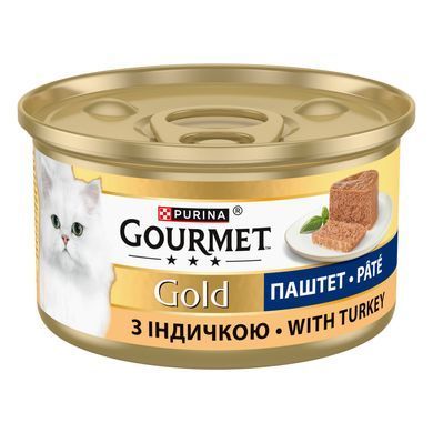 Вологий корм GOURMET Gold для дорослих котів, паштет, з індичкою, 85 г