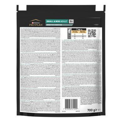 Сухий корм PRO PLAN Small&Mini Adult 1+ Sensitive Digestion для дорослих собак дрібних порід, з чутливим травленням, з ягням, 700 г