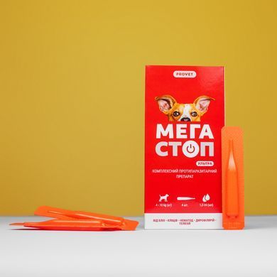 Краплі Стоп PROVET Мегастоп Ультра для собак 4-10 кг, 4 піпетки по 1,0 мл (інсектоакарицид, антигельмінтик)