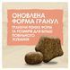 Сухий корм DOG CHOW Active Adult 1+ для дорослих собак з підвищеною активністю, з куркою, 14 кг