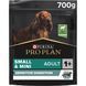 Сухий корм PRO PLAN Small&Mini Adult 1+ Sensitive Digestion для дорослих собак дрібних порід, з чутливим травленням, з ягням, 700 г