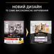 Сухий корм PRO PLAN Kitten Healthy Start для кошенят до року, з куркою, 400 г