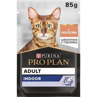 Вологий корм PRO PLAN Adult Indoor для дорослих котів що живуть вдома, шматочки у підливці, з лосось, 85 г