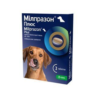 KRKA Мілпразон ПЛЮС антигельмінтні таблетки для собак масою тіла понад 5 кг, 12,5мг/125мг 2 шт