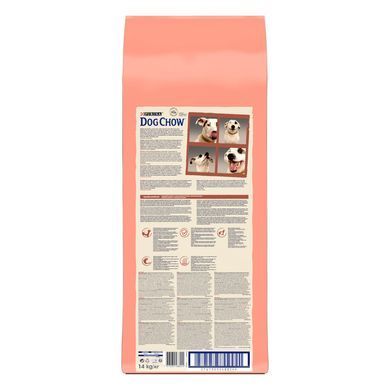 Сухий корм DOG CHOW Sensitive Adult 1+ для дорослих собак схильних до алергії, з лосось, 14 кг