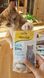 Ласощі для котів Вітамінізовані ласощі для котів GimCat MilkBits з молоком, 40 г