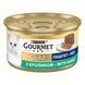 Вологий корм GOURMET Gold для дорослих котів, паштет, з кролик, 85 г