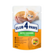 Вологий корм для кошенят Club 4 Paws Premium пауч курка в соусі 80 г