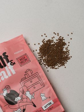 Сухий корм Half&Half для кошенят, з яловичиною, 8 кг