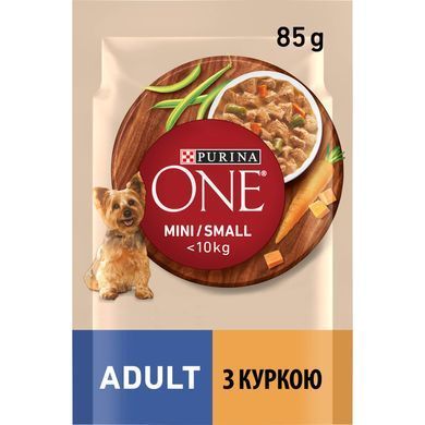 Вологий корм PURINA ONE Mini/Small для дорослих собак дрібних порід, шматочки у підливці, з куркою, морквою та зеленою квасолею, 85 г