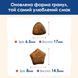 Сухий корм DOG CHOW Large Breed Adult 2+ для дорослих собак великих порід, з індичкою, 14 кг