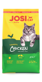 Сухий корм для дорослих котів JosiCat Crunchy Chicken Смачні та вишукані крокети з ніжним м&lsquo;ясом домашньої птиці 650 г