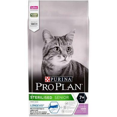 Сухий корм PRO PLAN Sterilised Senior 7+ Longevis для дорослих стерилізованих котів, з індичкою, 1,5 кг