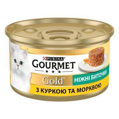 Вологий корм GOURMET Gold "Ніжні биточки" для дорослих котів, з куркою та морковою, 85 г
