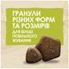 Сухий корм DOG CHOW Adult 1+ для дорослих собак, з ягням, 2,5 кг