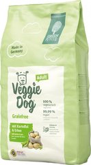Вегетаріанський сухий корм для собак Green Petfood VeggieDog grainfree 10 kg