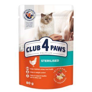Вологий корм для котів Club 4 Paws Premium пауч Стерилізовані з куркою 80 г