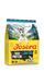 Сухий корм для собак Josera High Protein Junior Sea Fish 900 г