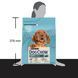 Сухий корм DOG CHOW Puppy для цуценят до року, з ягням, 2,5 кг