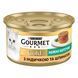 Вологий корм GOURMET Gold "Ніжні биточки" для дорослих котів, з індичкою та шпинатом, 85 г