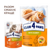 Сухий корм для котів Club 4 Paws Premium з кролик 300 г