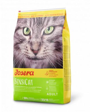 Сухий корм для дорослих котів чутливе травлення для шкіри та шерсті Josera SensiCat курка рис 400 г