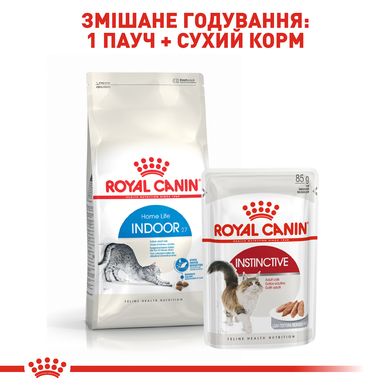 ROYAL CANIN INDOOR 400 г