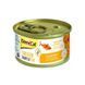 Вологий корм GimCat Shiny Cat Superfood для котів, тунець та гарбуз, 70 г