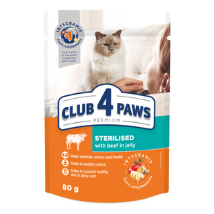 Вологий корм для котів Club 4 Paws Premium пауч яловичина Стерилізовані 80 г