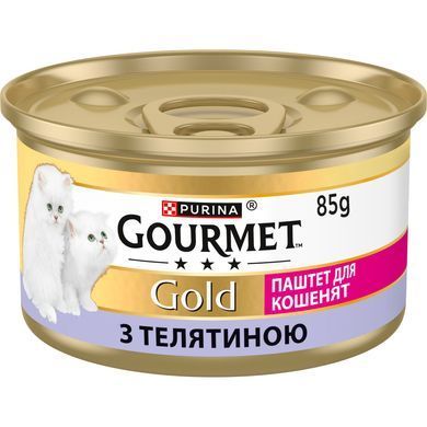 Вологий корм GOURMET Gold для кошенят, паштет, з телятиною, 85 г