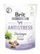 Ласощі для собак Функціональні ласощі для собак Brit Care Functional Snack Antistress Shrimps з креветками, 150 г