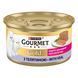 Вологий корм GOURMET Gold для кошенят, паштет, з телятиною, 85 г