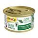 Вологий корм GimCat Shiny Cat Superfood для котів, тунець та цукіні, 70 г