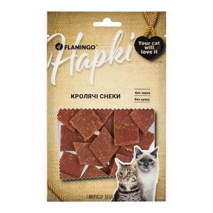 Ласощі Flamingo Фламінго снеки з м&rsquo;ясом кролика для котів 50г (611537)