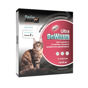 Захист від паразитів для котів Антигельмінтний препарат AnimAll VetLine DeWorm Ультра для для котів, від 2 кг, 2 таб